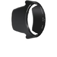 Nikon HB-39 Bayonet Lens Hood For 16-85mm VR