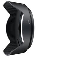 Nikon HB-53 Lens Hood for 24-120 f/4 G