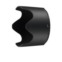 Nikon HB-78 LENS HOOD AFS 70-200 f2.8E FL ED V