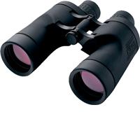 Nikon Marine 7x50 IF WP
