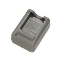 Olympus BCS-5 Charger for BLS-5