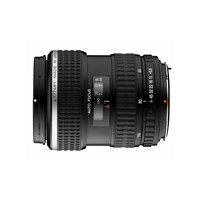 Pentax SMC FA 645 55-110mm f/5.6 Medium Format Telephoto Lens