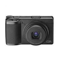 RICOH GR IIIx Urban Edition Kit | Park Cameras RICOH GR IIIx Urban Edition Kit | Park Cameras