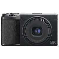 RICOH GR IIIx Urban Edition Kit | Park Cameras