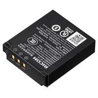 Ricoh Rechargeable Battery DB120