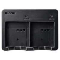 Ricoh Battery Charger BJ-12
