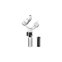 Zhiyun Smooth 5S Smartphone Gimbal White