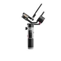 Zhiyun Crane M2S Gimbal