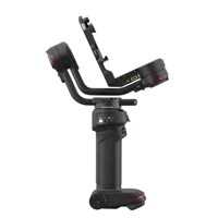 Zhiyun Weebill 3 Standard stabilised gimbal