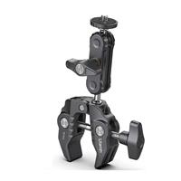 Ulanzi UURig Multi-functional Super Clamp