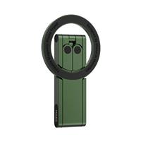 Ulanzi MA60 Foldable Magnetic Phone Tripod Green