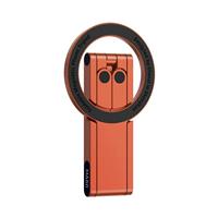 Ulanzi MA60 Foldable Magnetic Phone Tripod Orange