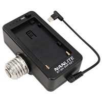 Nanlite NPF Battery Adapter with E27 Head
