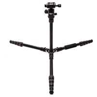 Kenro Karoo 103 Travel Tripod