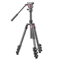 Kenro Professional Travel Video Tripod with Fluid Head