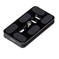 Benro BR-PU70 Quick Release Plate