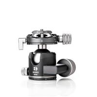 Benro GX35 Low-Profile Dual Panoramic Ball Head With PU56 Plate Ex Demo
