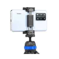 Benro MH2N Smartphone Clamp