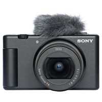 Sony ZV-1 II Camera