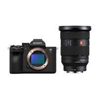 Sony A7 V Camera with 24-70mm GM II Lens Kit