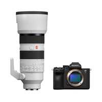 Sony A7 V Camera with 70-200mm GM II Lens Kit