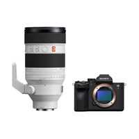Sony A7 V Camera with 50-150mm GM Lens Kit