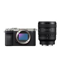 Sony A7C II Camera Silver with FE 16-25mm f/2.8 G Lens Kit