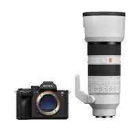 Sony A7R VI Camera with FE 70-200mm f/2.8 GM II Lens Kit