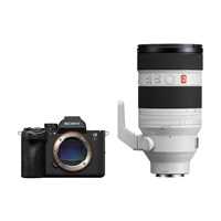 Sony A7R VI Camera with FE 50-150mm f/2 GM Lens Kit