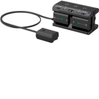 Sony NPA-MQZ1K Multi-Battery Adaptor Kit