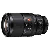 Sony FE 100mm f/2.8 Macro GM OSS Lens