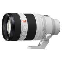 Sony FE 50-150mm f/2 GM Lens