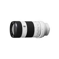 Sony FE 70-200mm F4 Macro G OSS II Lens | Park Cameras