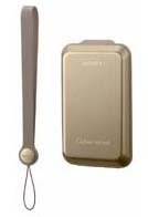 Sony LCH-TW1 Black Hard Case for CX614/613