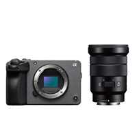 Sony FX30 Camera with XLR-H1 Handle and E PZ 18-105mm f/4 Lens Kit