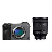 Sony FX2 Camera with XLR-H1 Handle and FE 24-105mm f/4 G Lens Kit