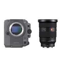 Sony FX6 Camera with FE 24-70mm f/2.8 GM II Lens Kit