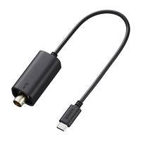Sony FX5 Timecode Cable