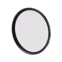 ProMaster Protection Filter 72mm
