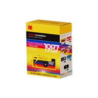 Kodak Charmera Keychain Digital Camera