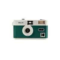 KODAK Ultra F9 Film Camera Dark Green
