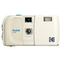 Kodak EC35 Film Camera Vanilla White