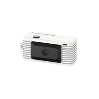 Holga DC-1 Keychain Digital Camera White