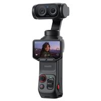 Insta360 Luna Ultra Standard Bundle Cosmic Black