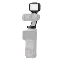 Insta360 Luna Ultra Mini Fill Light (Black)