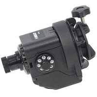 Kenko Skymemo S Portable Tracking Platform