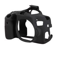 Easy Cover Silicone Skin for Canon 750D