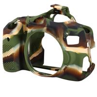 Easy Cover Silicone Skin for Canon 750D Camo