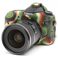 Easy Cover Silicone Skin for Canon 70D Camo