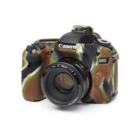 Easy Cover Silicone Skin for 80D Camo